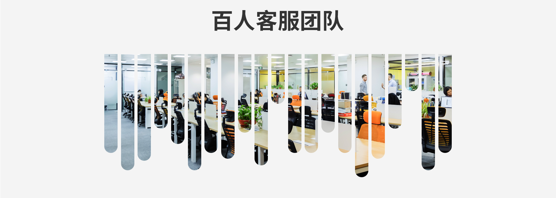 售后服務(wù).jpg 售后服務(wù).jpg