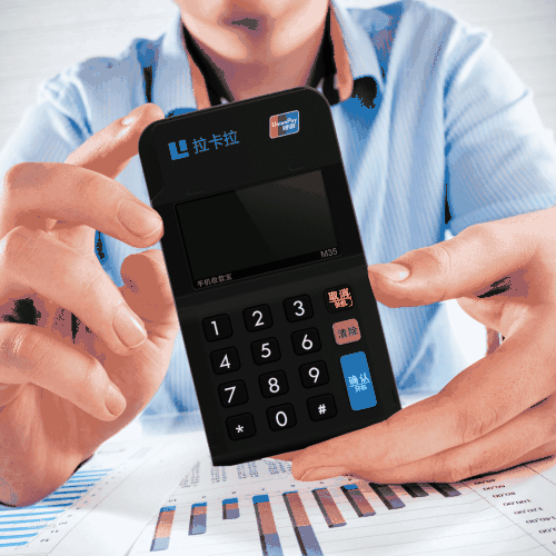 拉卡拉該怎么還信用卡，流程是什么？