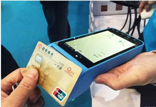 拉卡拉收款寶添加銀行卡操作流程，八步搞定！