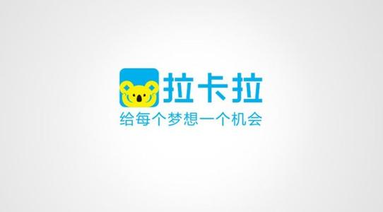 拉卡拉綁定銀行卡變更，分產品一次講清楚