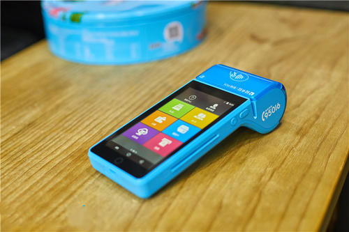 拉卡拉密碼忘了怎么辦 拉卡拉密碼忘了怎么辦