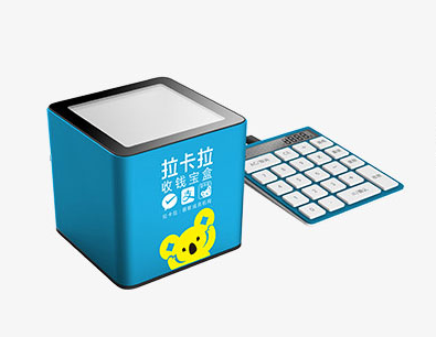 拉卡拉收錢寶盒，365天秒到賬，有四大優勢！