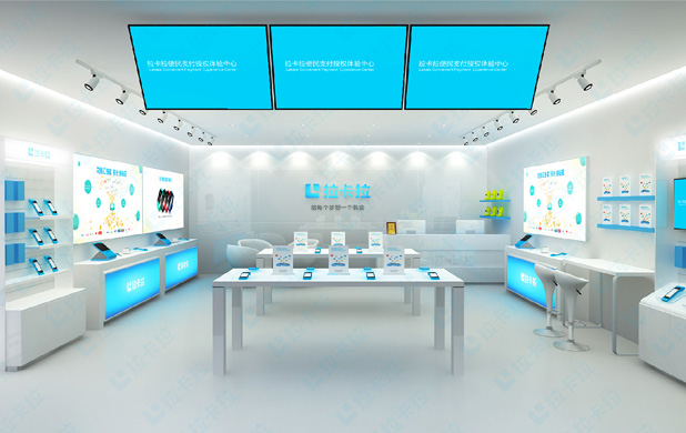 POS機.jpg POS機.jpg