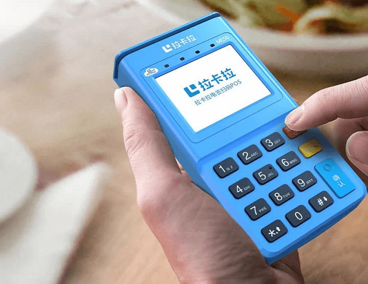 2021年辦機(jī)必看：適合個(gè)人養(yǎng)卡POS機(jī)其實(shí)只有這款