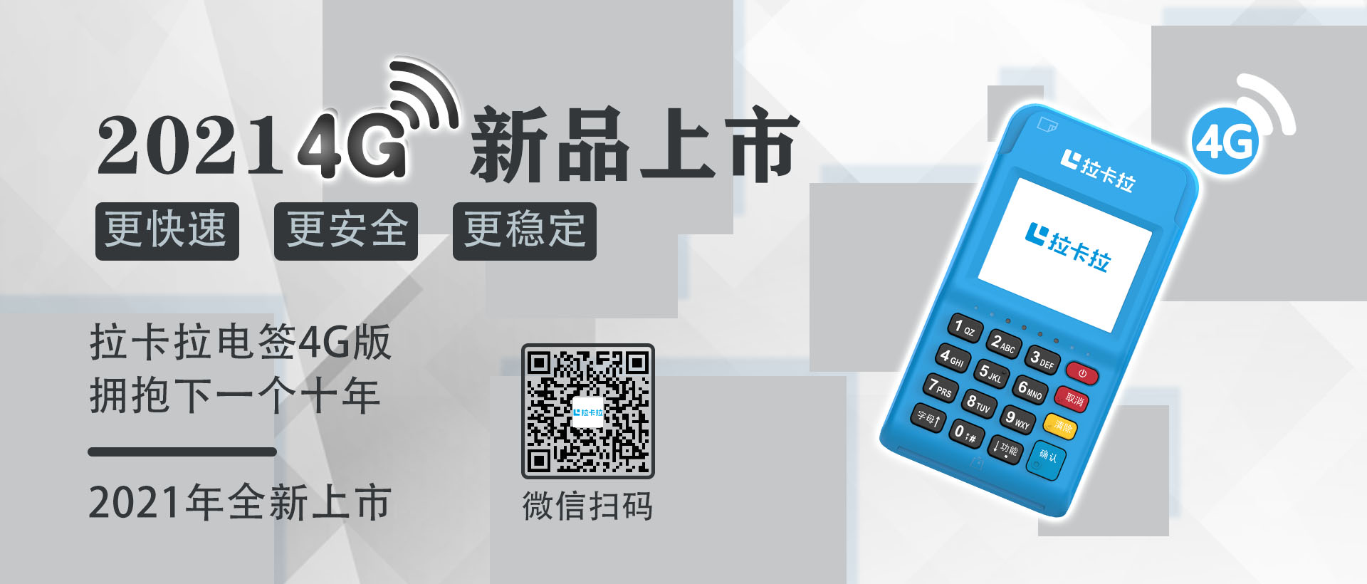 輪播圖2.jpg 輪播圖2.jpg