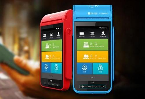 手機POS機重在便民支付；傳統POS機專注收款