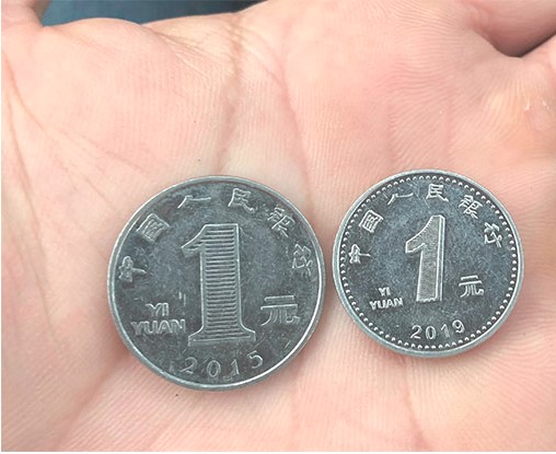 硬幣.jpg 硬幣.jpg