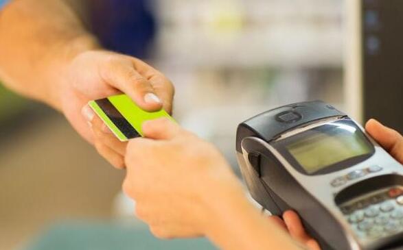 移動支付.jpg 移動支付.jpg