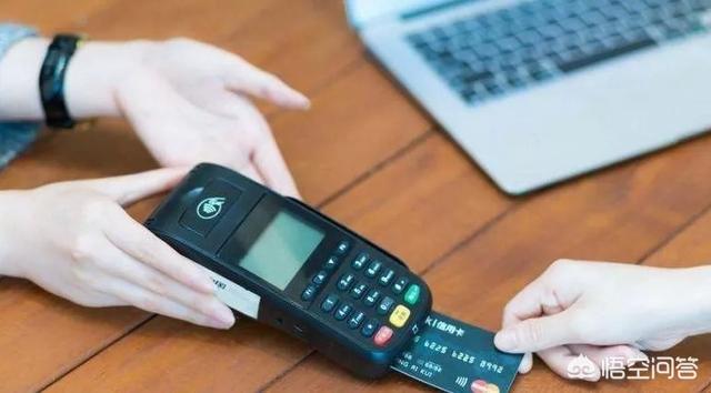 個人怎樣申請拉卡拉pos機？