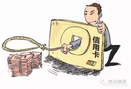 pos機的費率一般是多少?