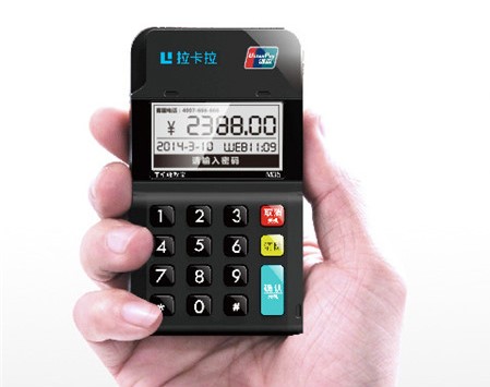 POS機不用了需要注銷嗎？不注銷有影響嗎？