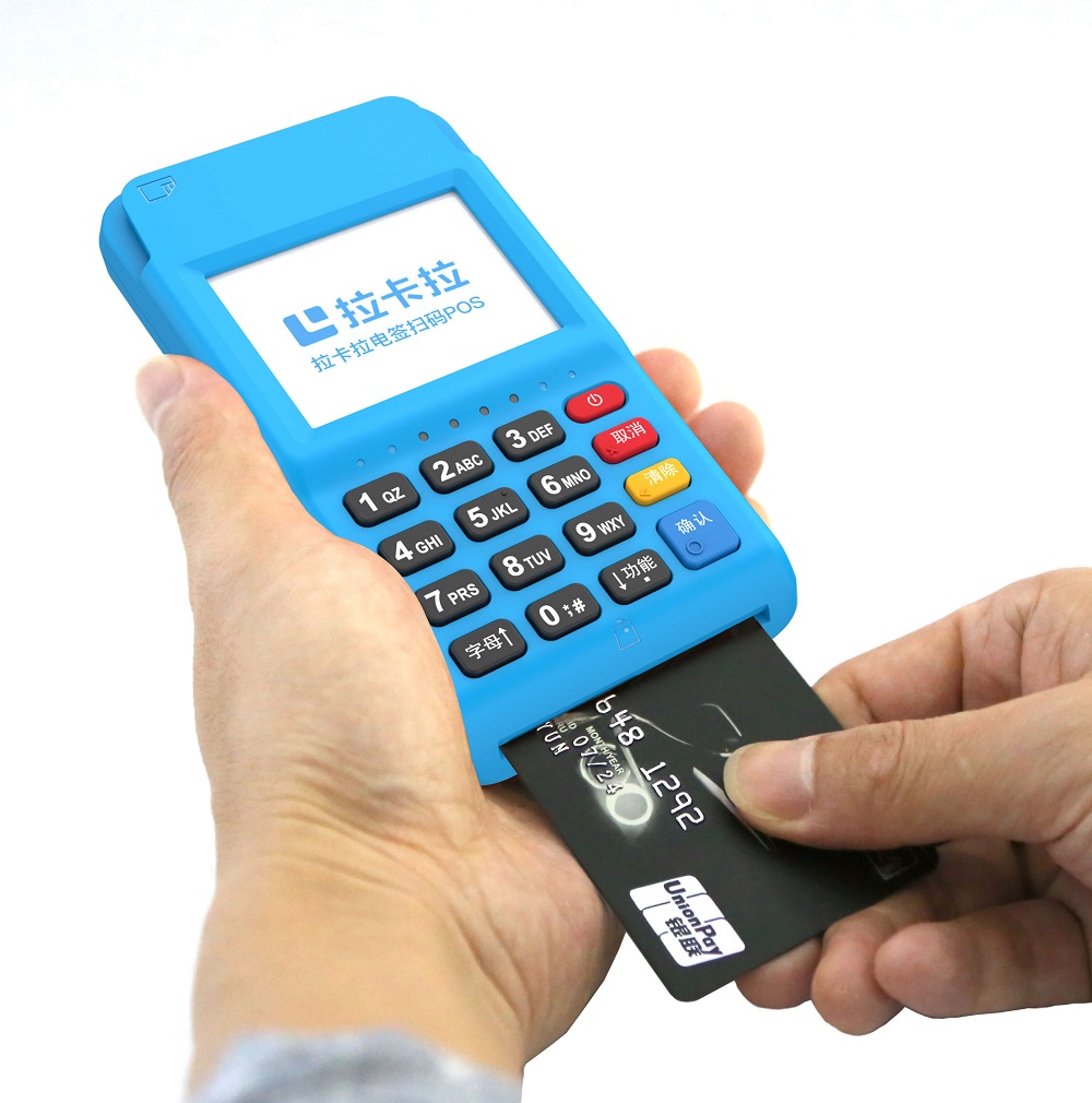 POS機刷卡.JPG POS機刷卡.JPG