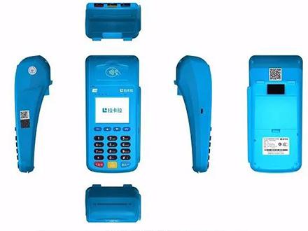 拉卡拉直簽總部有什么條件？優勢是什么？