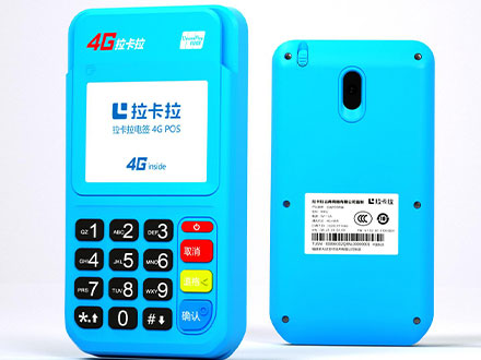 拉卡拉是什么？產品有哪些優勢？