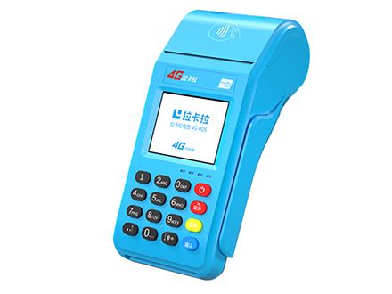 拉卡拉大POS機.jpg 拉卡拉大POS機.jpg