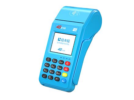 做拉卡拉一級代理要了解什么？價格是多少？