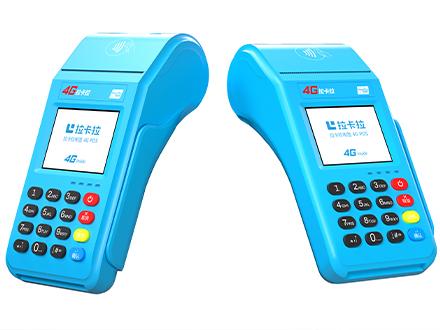 什么樣的POS機最好？