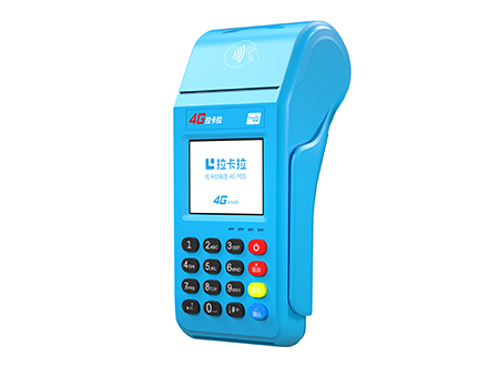 POS機代理為什么要選擇2.0模式？