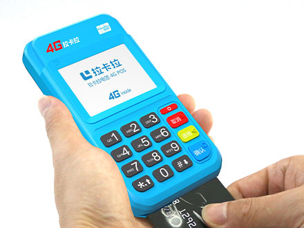 拉卡拉代理模式！拉卡拉好拓客2.0加入機制