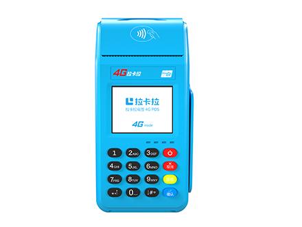 拉卡拉好拓客政策究竟有哪些優勢呢？那么小編在此為大家解答。