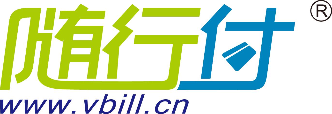 隨行付pos機安全嗎？隨行付公司的簡單介紹