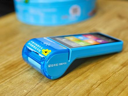 智能機2.jpg 智能機2.jpg