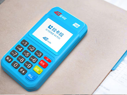 pos機(jī)提示不支持降級(jí)交易是怎么回事？