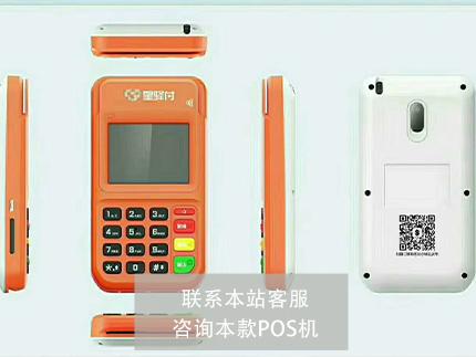 星驛付小陸123.jpg 星驛付小陸123.jpg