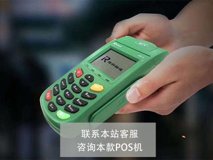 銀盛支付公司哪些好？目前排名第幾