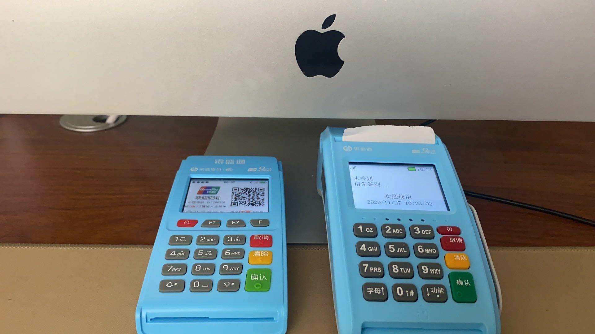 國(guó)通星驛pos機(jī)怎么樣？當(dāng)前公司在行業(yè)內(nèi)排名第幾