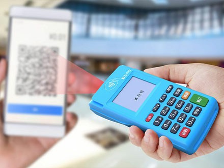 通易付電簽版pos機(jī)跳碼嗎？是否穩(wěn)定？