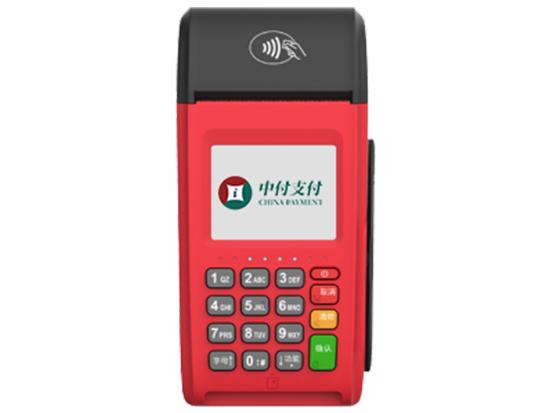 中付支付3.jpg 中付支付3.jpg