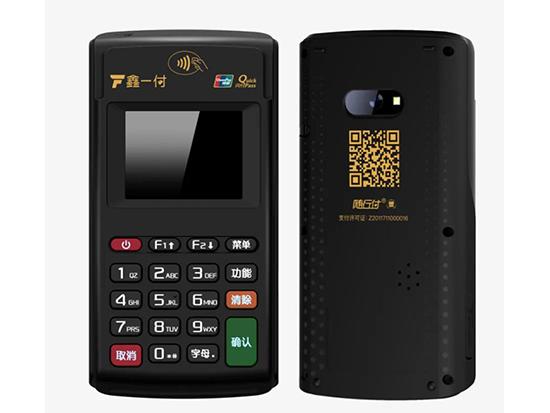 隨行付鑫一付.jpg 隨行付鑫一付.jpg