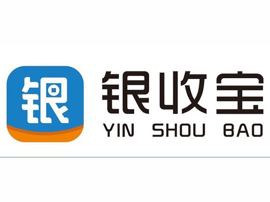 銀收寶1.jpg