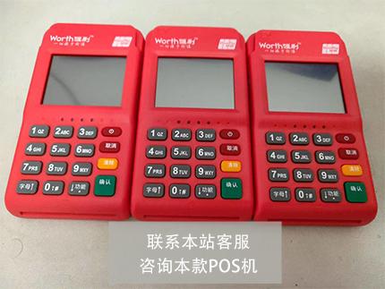 喔刷.jpg 喔刷.jpg