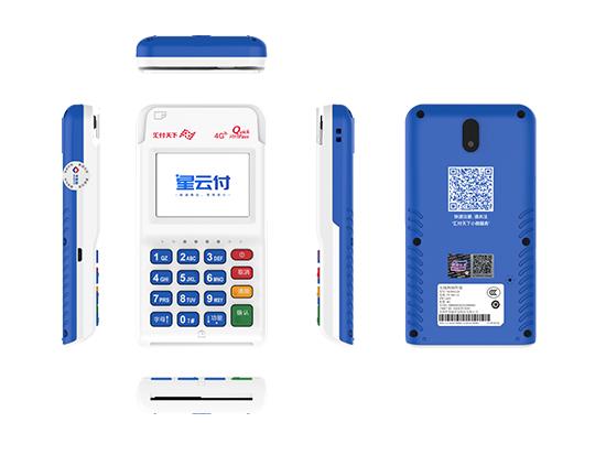 買個pos機大概要多少錢