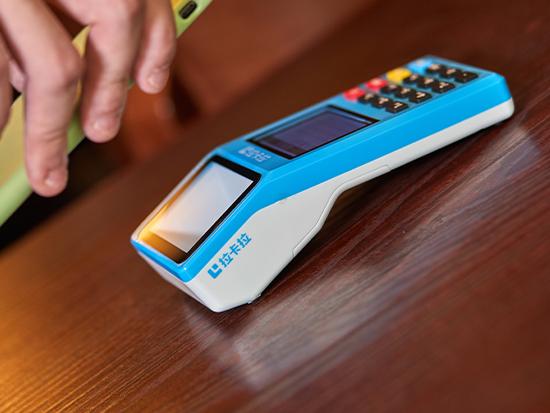 POS機用0.38%費率安全嗎？