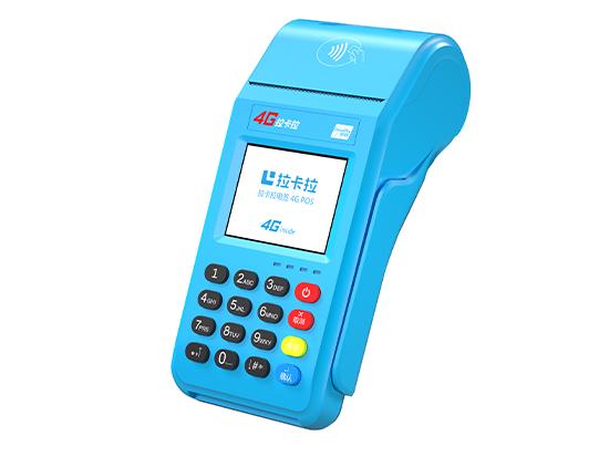 拉卡拉和收錢吧的功能和優勢，哪個好用