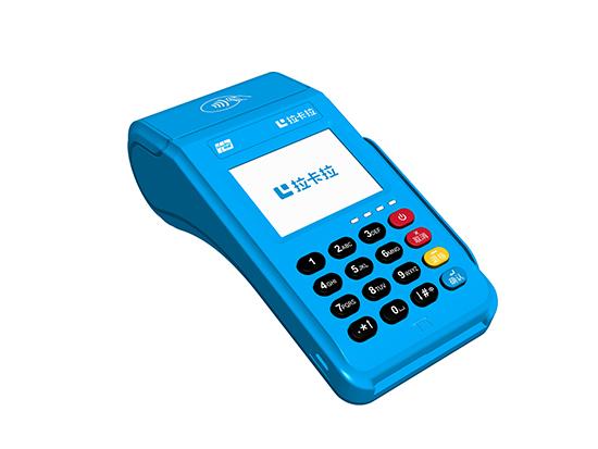 拉卡拉POS機(jī)辦理，是最佳的選擇之一