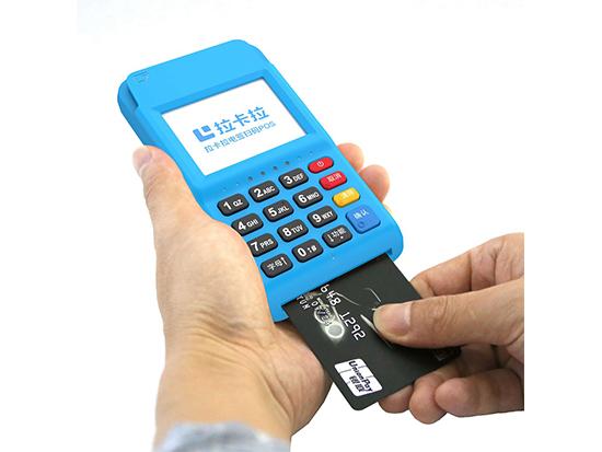 網絡銷售pos機違法嗎？有哪些風險