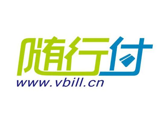 隨行付POS機個人怎么免費辦理渠道