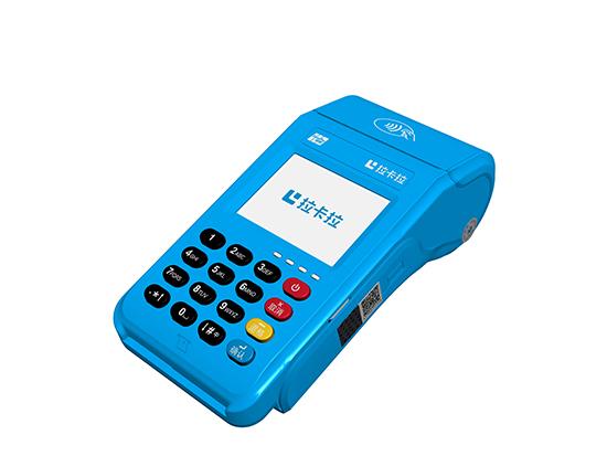 秦皇島市POS機辦理中心-代理商推薦