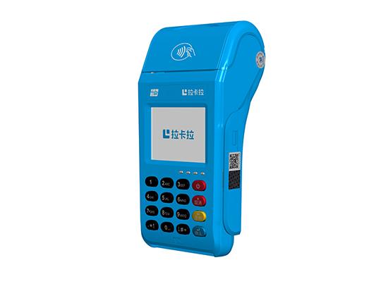 無錫拉卡拉pos機辦理服務商，代理推薦