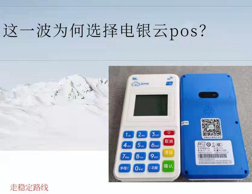 微信圖片_20220404161810.jpg 微信圖片_20220404161810.jpg