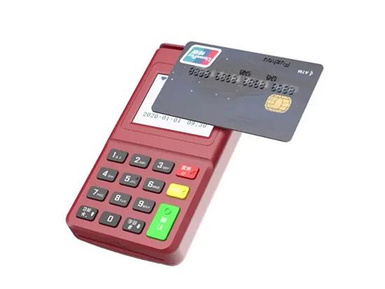 POS機提示“不支持降級交易”怎么回事呢