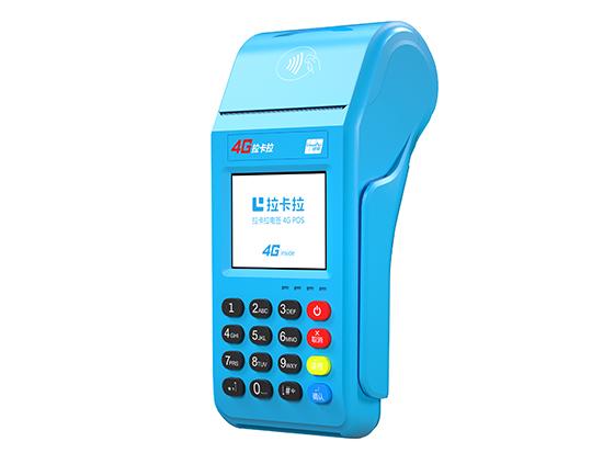 傳統(tǒng)大pos機為什么使用的人多，更受歡迎