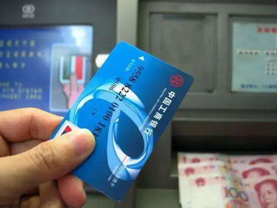 POS機綁定的銀行卡被凍結(jié)了，儲蓄卡