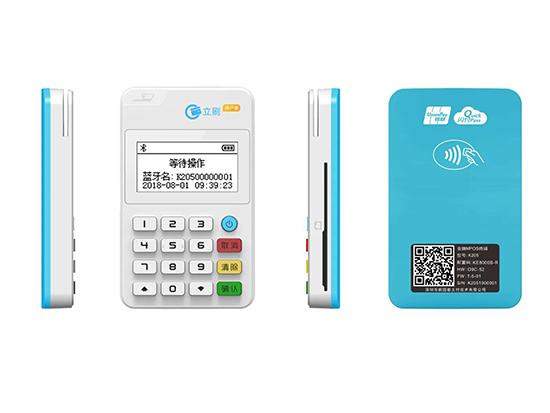 嘉聯(lián)支付立刷POS機好不好？會封卡嗎