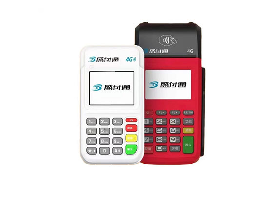 盛付通大POS機跳碼嗎？盛付通穩定嗎