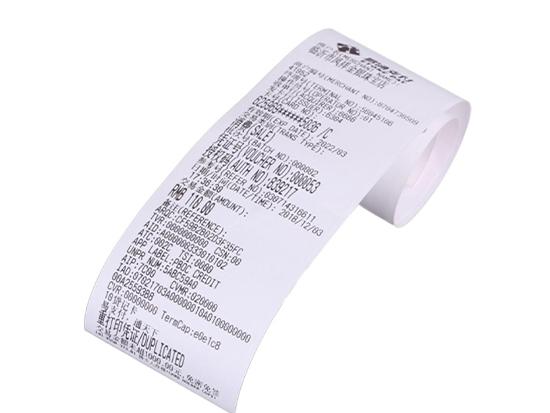 打印紙8.jpg 打印紙8.jpg